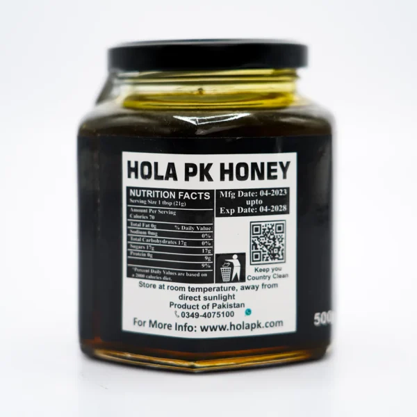 SHAFTAL (PERSIAN CLOVER) HONEY - Image 3